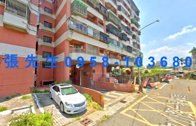 嘉義太保法拍屋法拍-4