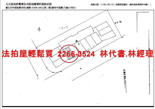 內湖法拍法拍屋-9