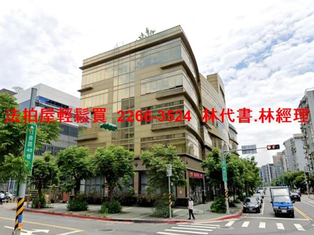 內湖法拍法拍屋-3