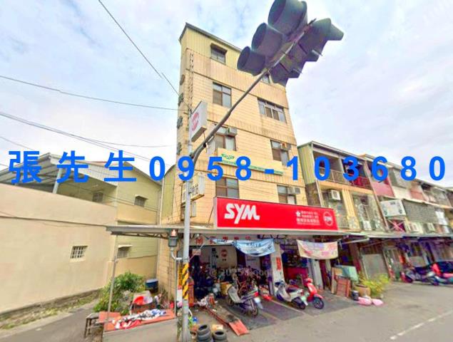 東區法拍法拍屋-0