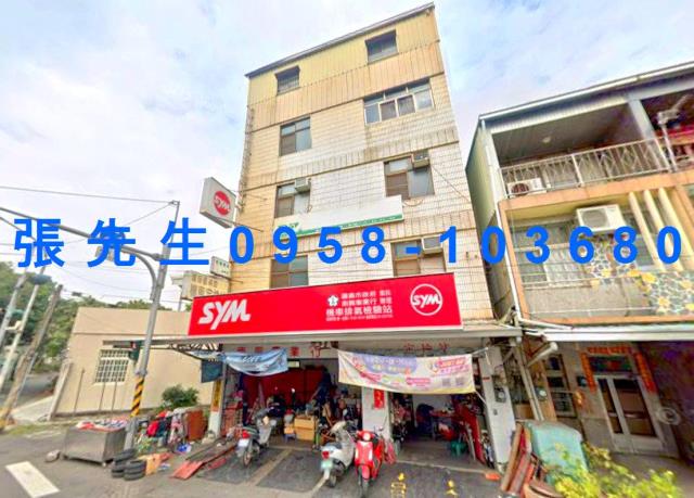 東區法拍法拍屋-2