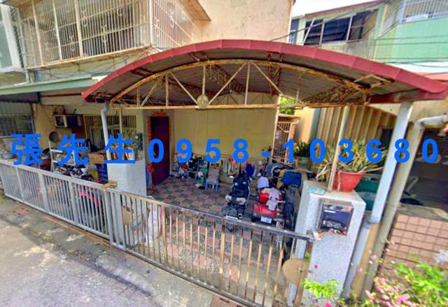 民雄法拍屋法拍-1