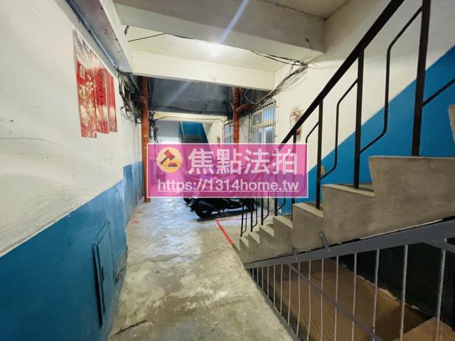 大同區法拍屋法拍-4