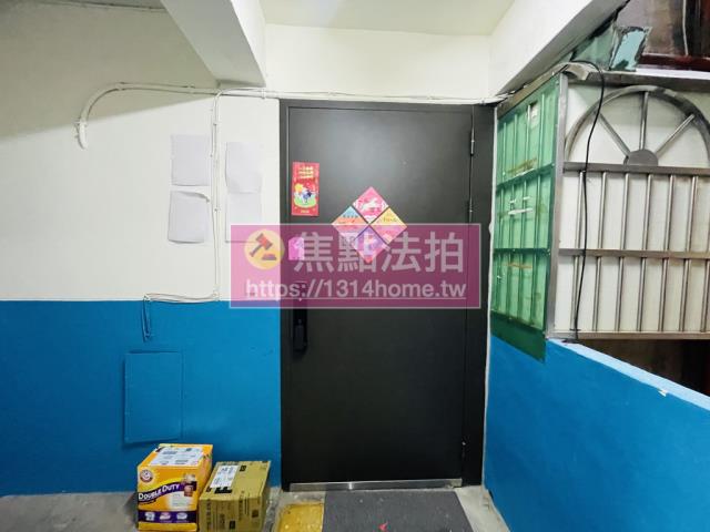 大同區法拍屋法拍-6