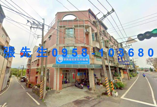 嘉義中埔鄉中華路268巷56號