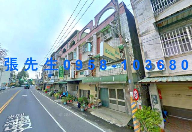 中埔法拍屋法拍-1