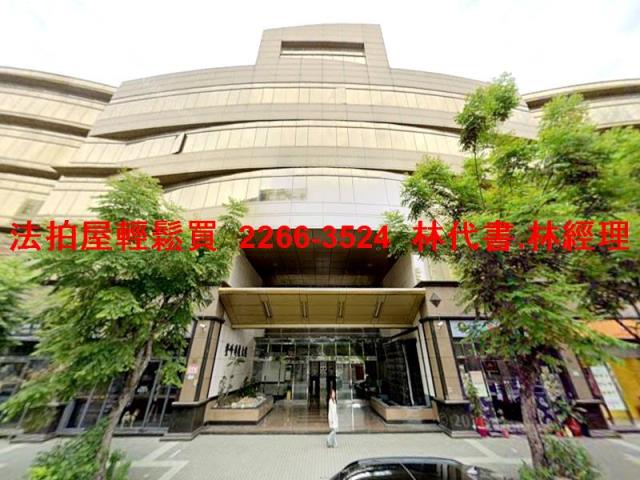 台北市內湖區行善路56號3樓2登峰科技大樓法拍廠辦