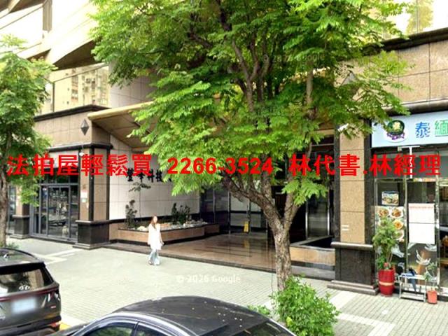 內湖拍賣法拍屋-1