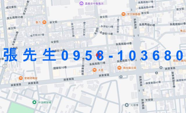 東區法拍法拍屋-2