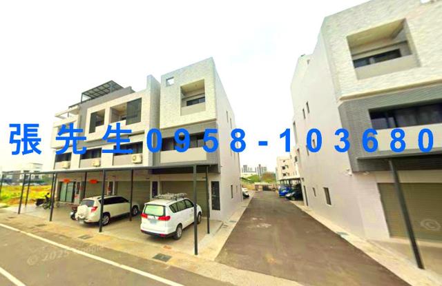 西區法拍屋法拍-1