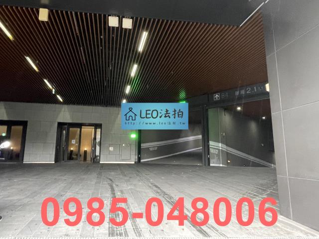 新店法拍法拍屋-3