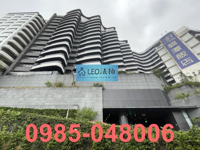 新店法拍法拍屋-1