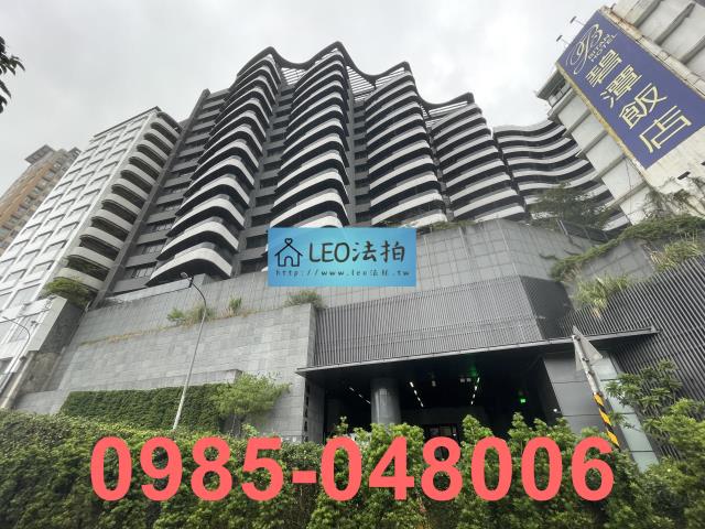 新店法拍法拍屋-2