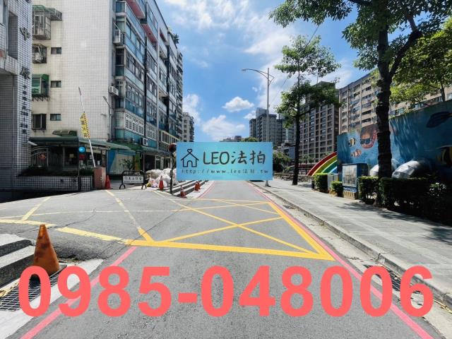 新莊法拍屋法拍-7