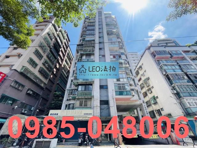 新莊法拍屋法拍-0