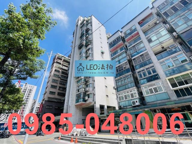 新莊法拍屋法拍-2