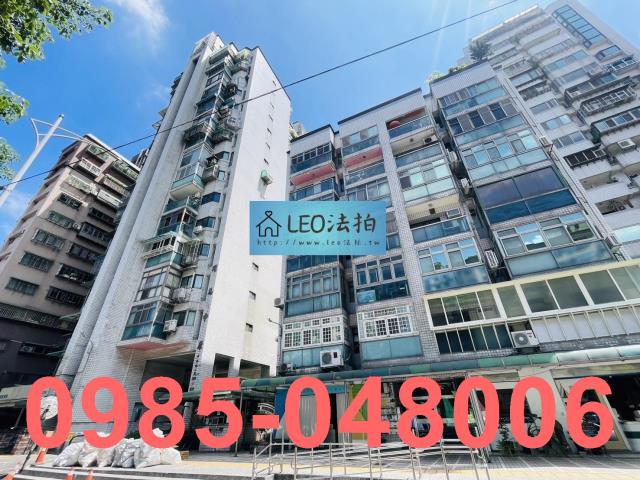 新莊法拍屋法拍-3