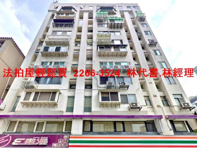 台北拍賣法拍屋-3