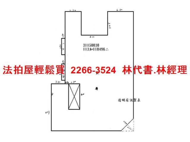台北拍賣法拍屋-12
