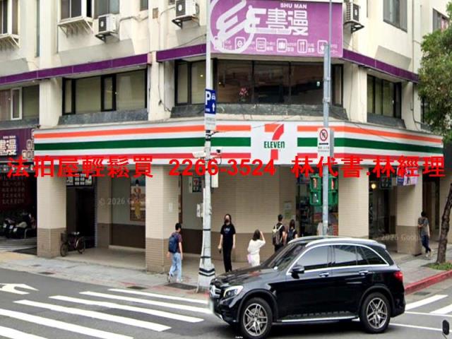 台北拍賣法拍屋-0