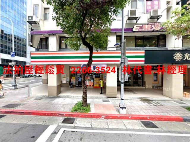 台北拍賣法拍屋-1