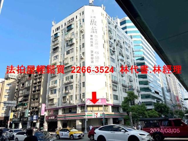 台北拍賣法拍屋-7