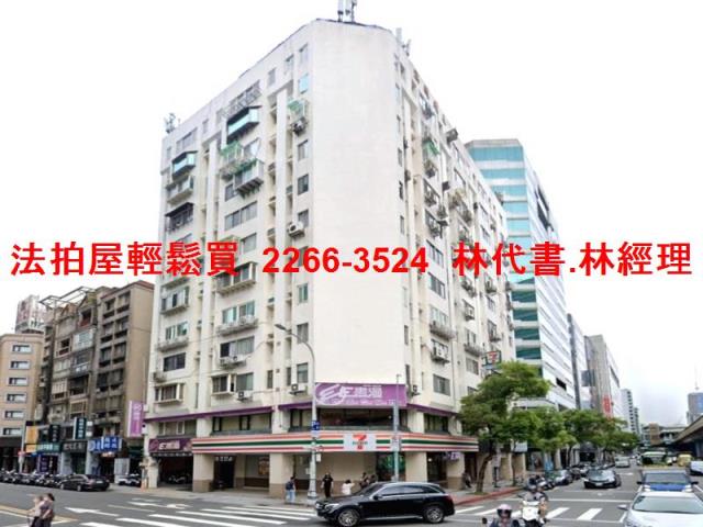 台北松山法拍法拍屋-10