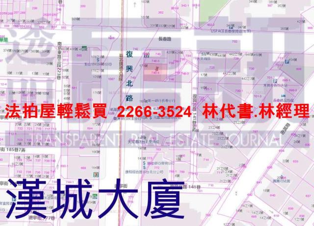 台北松山法拍法拍屋-14