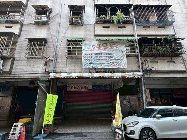 公寓龍安街220巷11之1號5樓