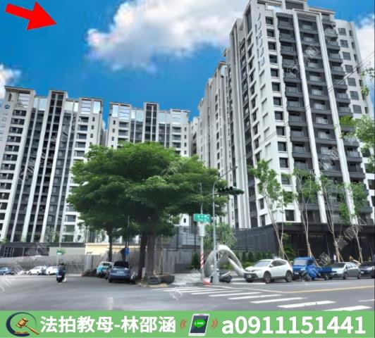 高雄左營法拍屋法拍-2