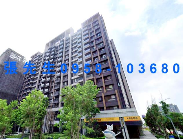 台中清水拍賣法拍屋-1