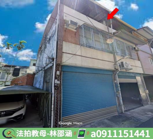 高雄旗山法拍屋拍賣-2