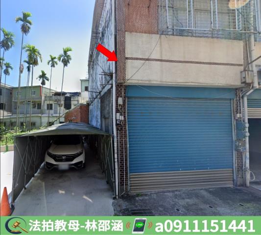 高雄旗山法拍屋拍賣-3