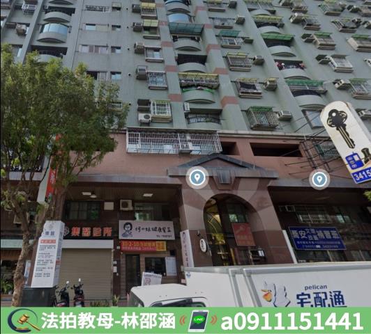 高雄左營法拍法拍屋-3