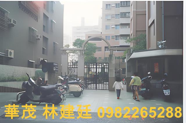 美河棧駁二特區7年新屋3房車位電梯大樓