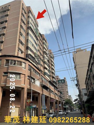 高雄岡山法拍屋拍賣-2