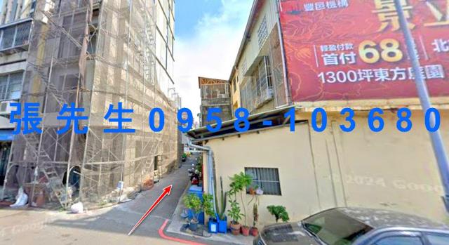 台中北屯法拍法拍屋-3