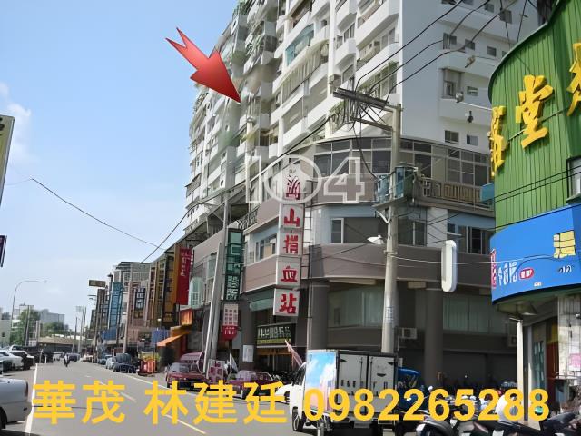 高雄岡山法拍法拍屋-1