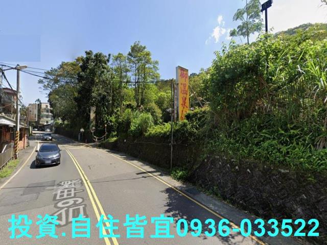 新北烏來法拍法拍屋-1