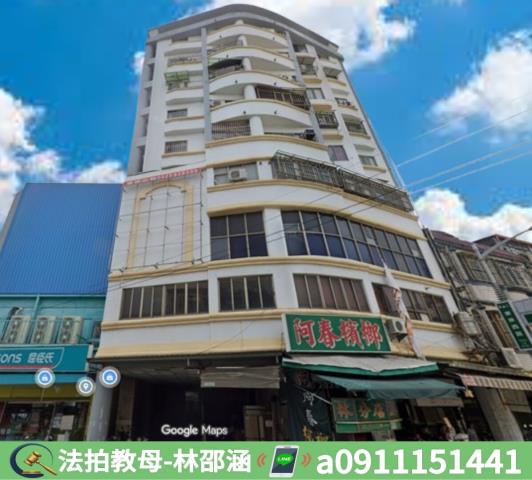 高雄林園法拍屋法拍-2