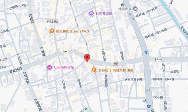 高雄林園法拍屋法拍-6