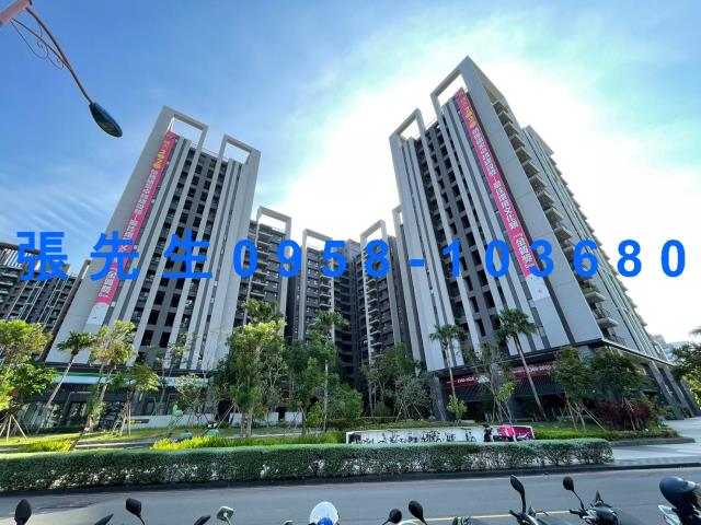 台中市南屯區大進街295之1號17樓寶璽尊邸