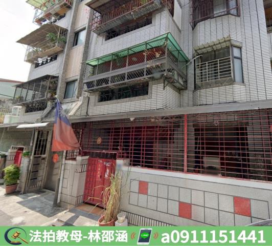 高雄鼓山法拍法拍屋-3