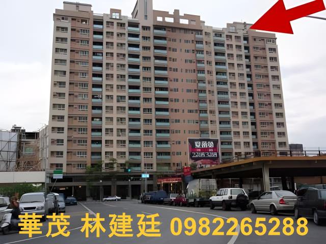 公園城市岡山高中小資首選3房電梯大樓