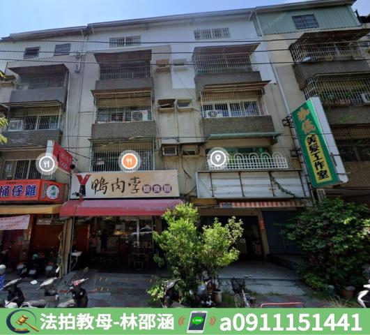 高雄楠梓法拍屋法拍-2