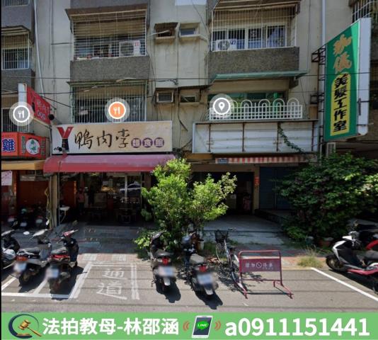 高雄楠梓法拍屋法拍-3