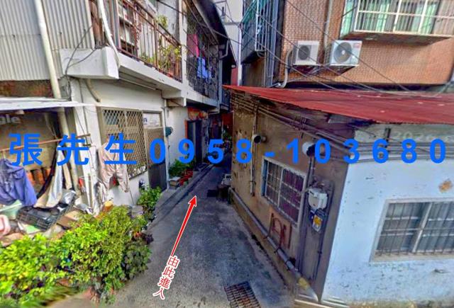 霧峰區成功路150號法拍朝東南邊間3樓透天明台高中林家花園