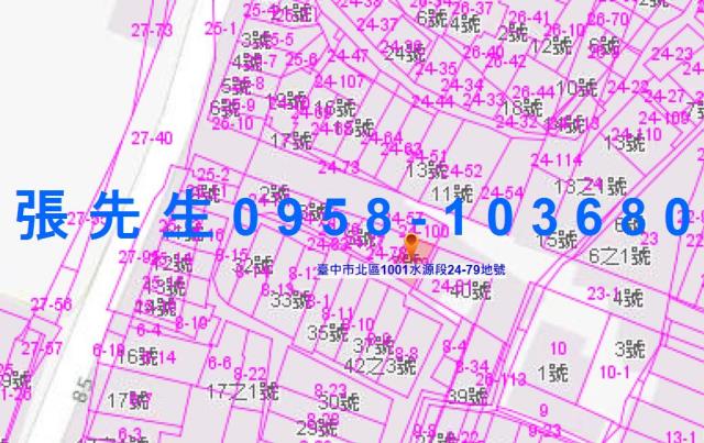 台中北區法拍屋法拍-3