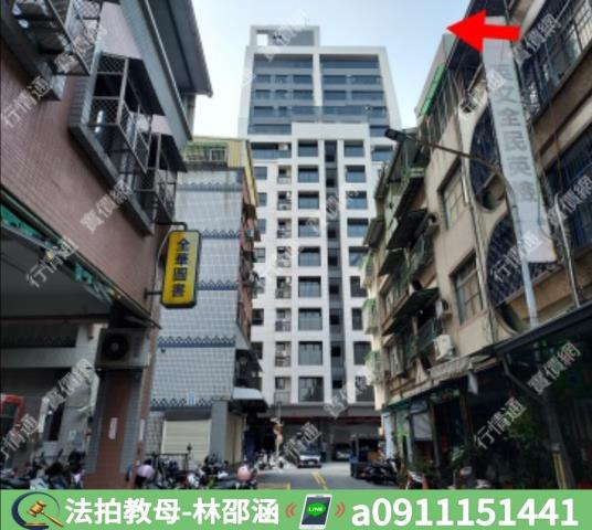 高雄三民區法拍屋法拍-4