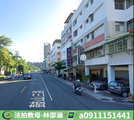 高雄鼓山法拍屋法拍-4